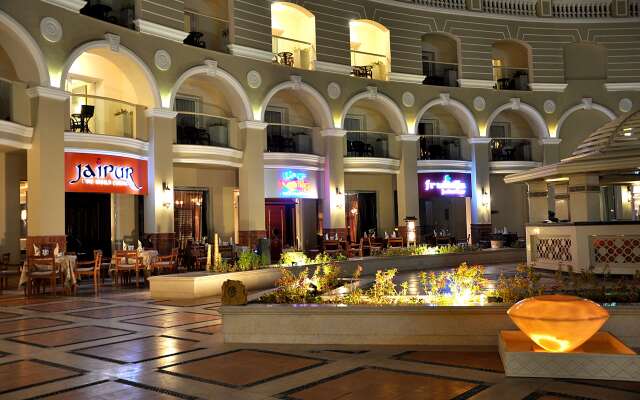 KaiSol Romance Resort Sahl Hasheesh (Adults Only)