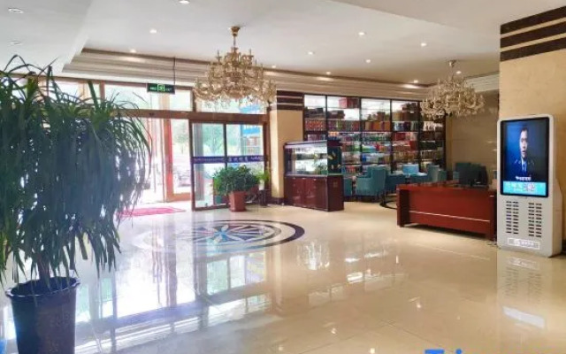 Xining Xingyuan Hotel