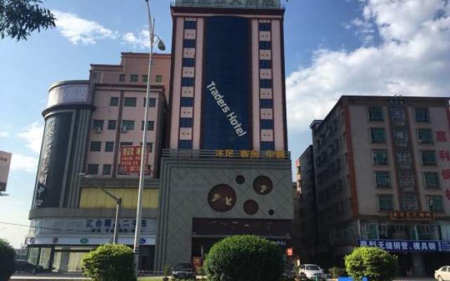Huizhou Kaixuan Yuntian Hotel (Chenjiang Branch) – Exterior – Huizhou