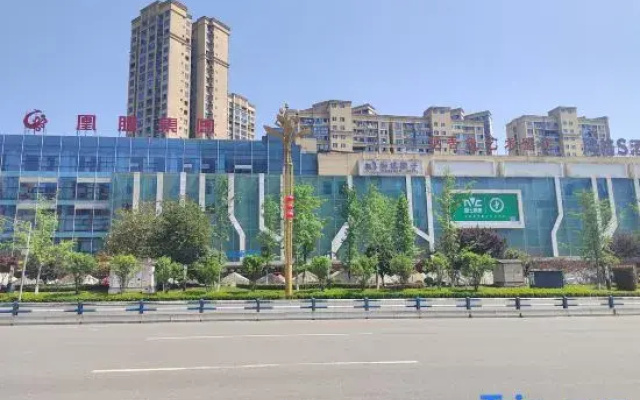 Hengxuan Courtyard Hotel (Guang'an Linshui Modern Life Museum Branch)