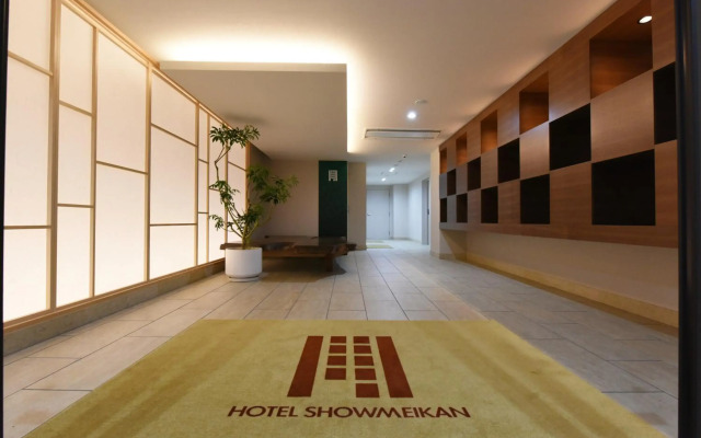 Hotel Shoumeikan