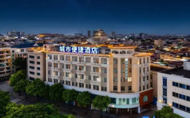 City Comfort Inn Hotel (Zhongshan Daxin Xindu Hui Xiaolan High-Speed Railway Station)