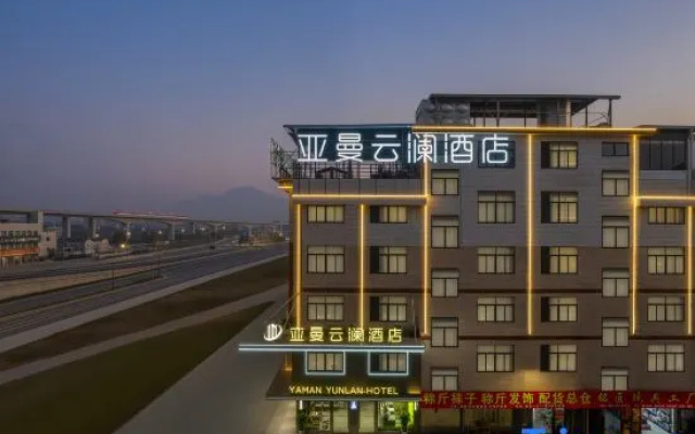 Yaman Yunlan Hotel (Yiwu Global Digital Trade Center International Business City) – Exterior – Jinhua