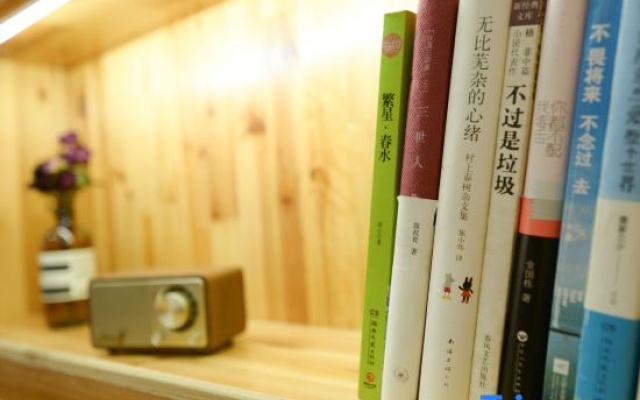 Mumujia Homestay – Guest Rooms – Xiamen