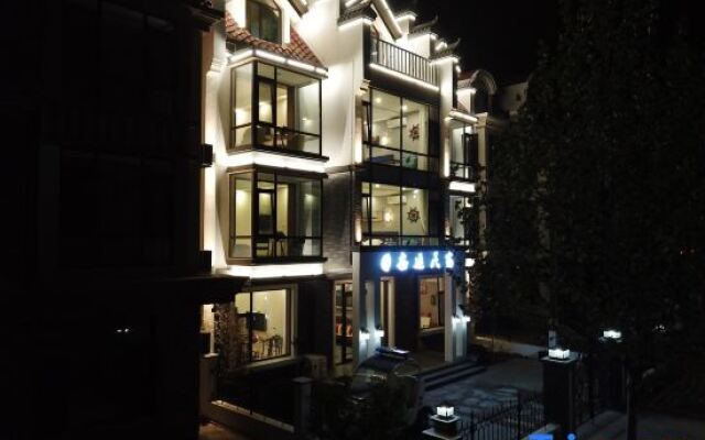 Wangfan Homestay