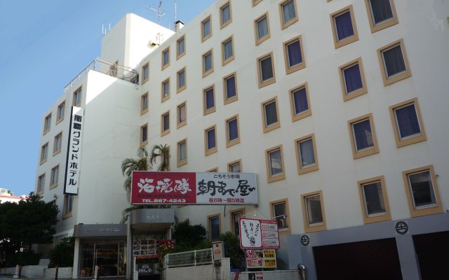 Naha Grand Hotel