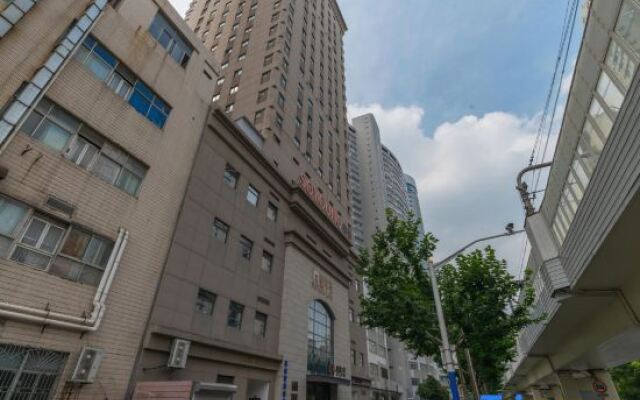 Meiwu Life of Shanghai Midu Hotel