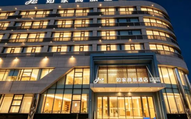 Homeinn Selected Hotel (Korla Jiaotong West Road People's Square) – Exterior – Korla