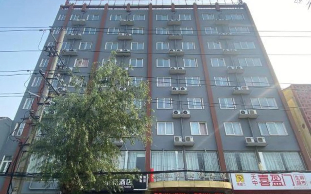 Kaixuan Express Hotel – Exterior – Zhumadian