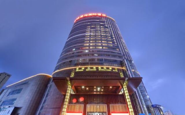 Jincheng Yuehai International Hotel