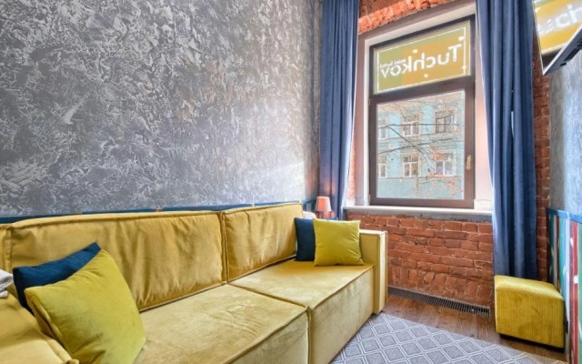 Tuchkov (Тучков)