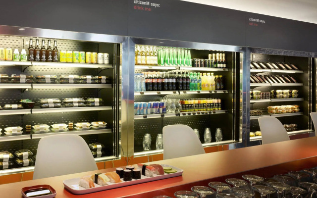 citizenM Amsterdam South