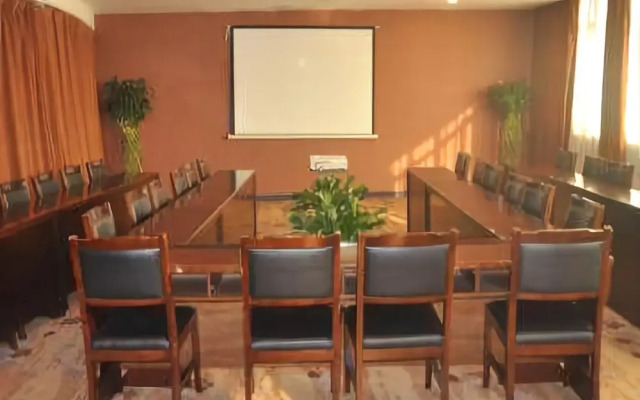 Jiahe Tianhao Hotel