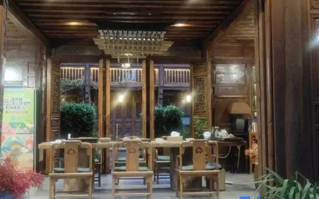 Huilan Garden