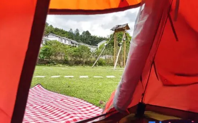 Yinshan Homestay