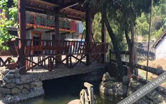 Yinshanju Hotel