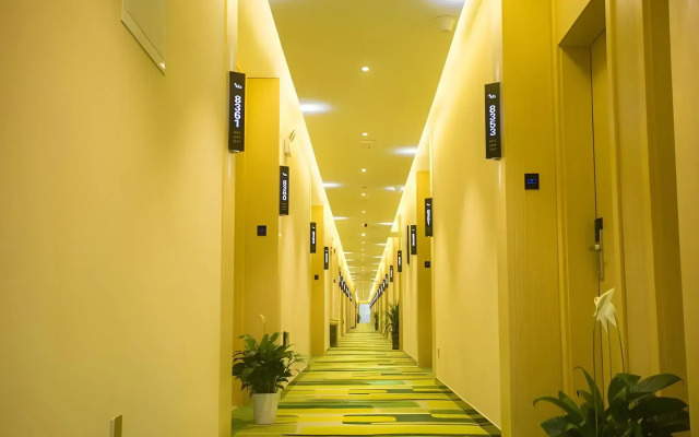 Vatica Suzhou Xiaoxian  Longhu Road Hotel