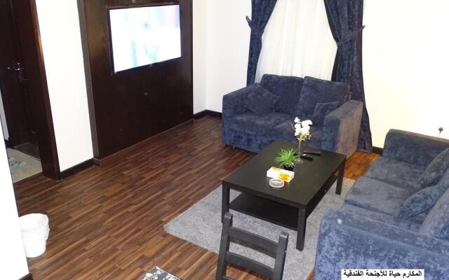 Al Makarim Hyat Furnished Units 3