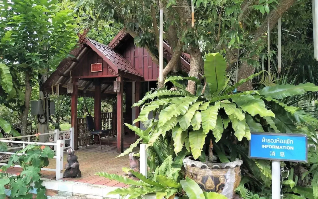 Phetsangsom Resort