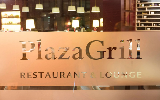 Park Plaza Trier