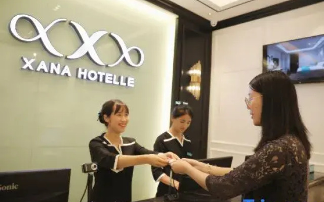 Xana Hotelle Yangchun Donghu Park Branch