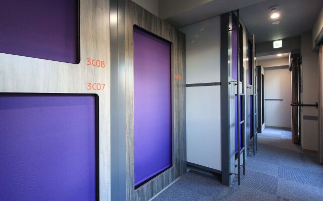 Beagle Tokyo Hostel and Apartments