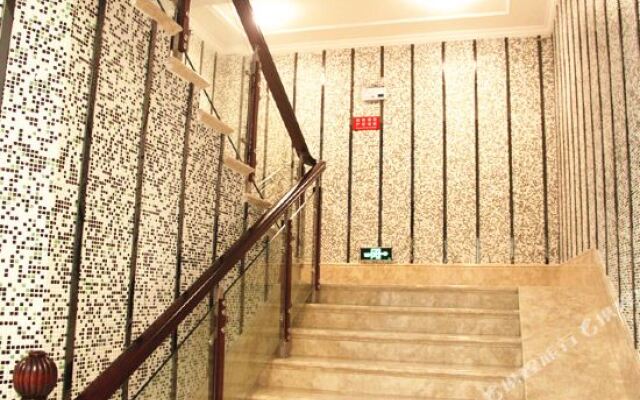 Ni Hao Hotel (Wenzhou European City)