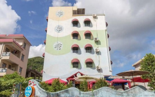 Ban Ban Tang Hai Bian Inn