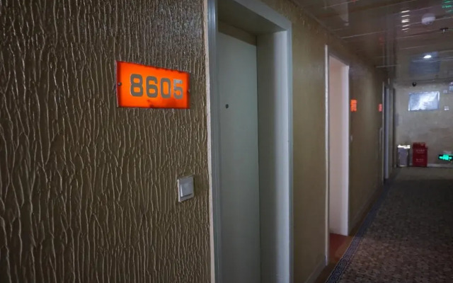 Madras Hotel Guangzhou