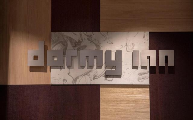 Dormy Inn Fukui Natural Hot Springs