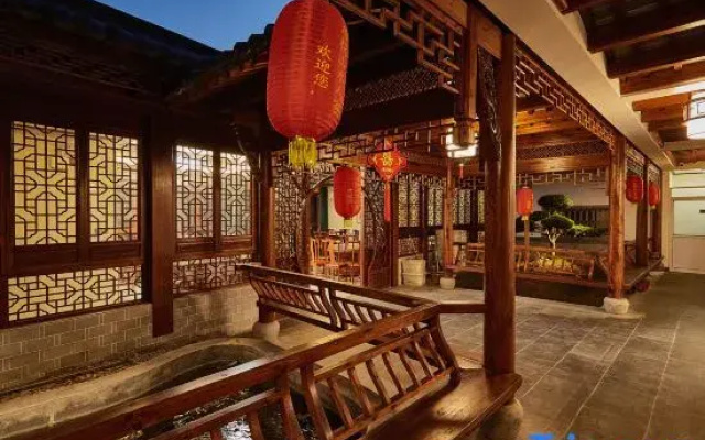 Shanshui Hotel