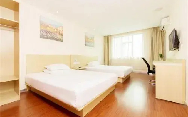 Hanting Express Tianjin Jixian Drum Tower