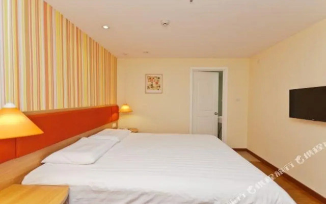 Home Inn (Wudi Shenghao Shopping Mall)