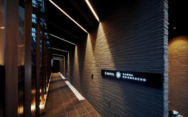 R Hotel Namba Daikokucho
