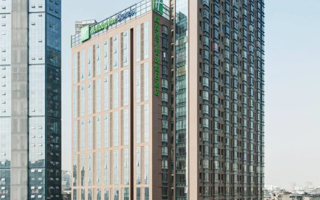 Holiday Inn Express Chengdu West Gate by IHG