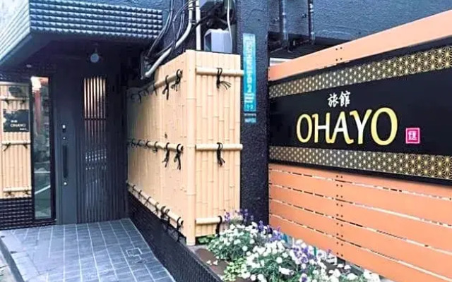 OHAYO hotel Huiya - Vacation STAY 53901v