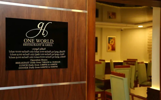 Grand Legacy Hotel Doha