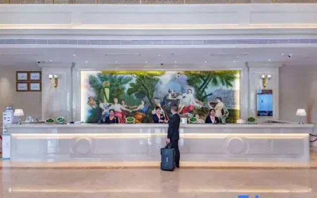 Vienna International Hotel (Songshan South Road)