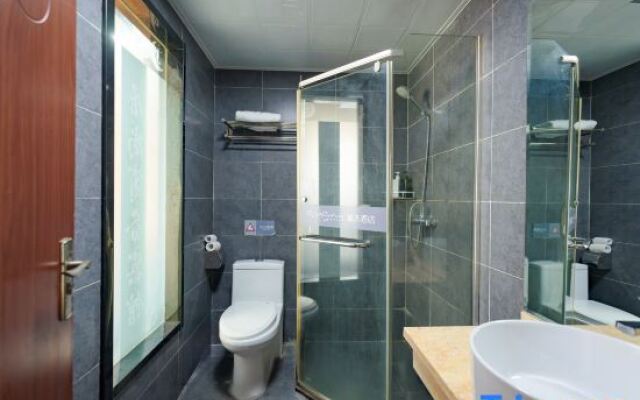 Qingmu Hotel (Ma'anshan New City Huitong Building)