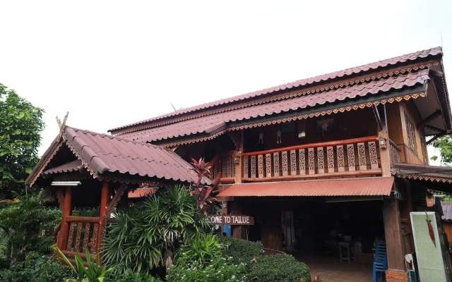 Tailue Home Stay