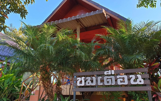 Khao Kho Lucky Hill Resort