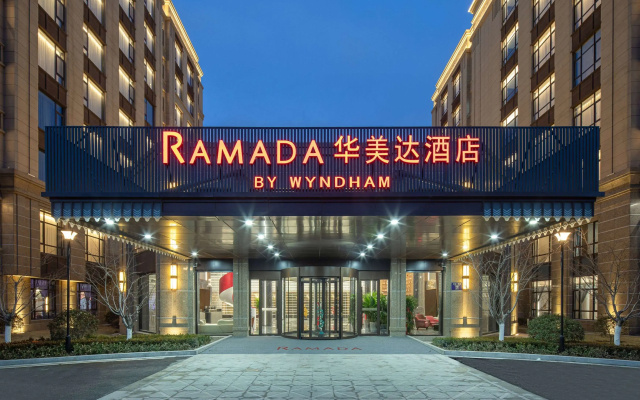 Ramada By Wyndham Qingdao Jiaodong International Airport