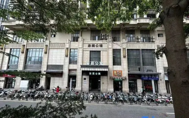 Jijing E-sports Homestay (Anjia Apartment)