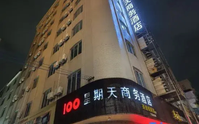 Sunday Business Hotel