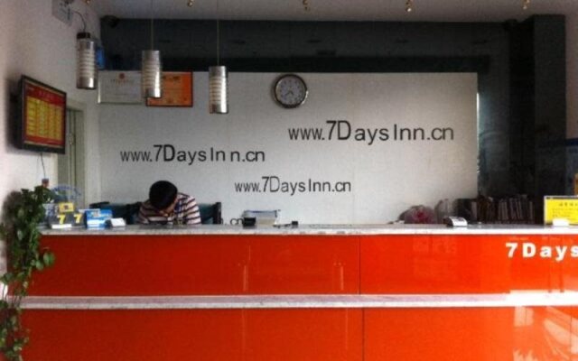 7Days Inn Changzhou Train Station