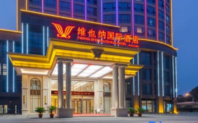 Vienna International Hotel (Jingmen Shenzhen Avenue Branch)