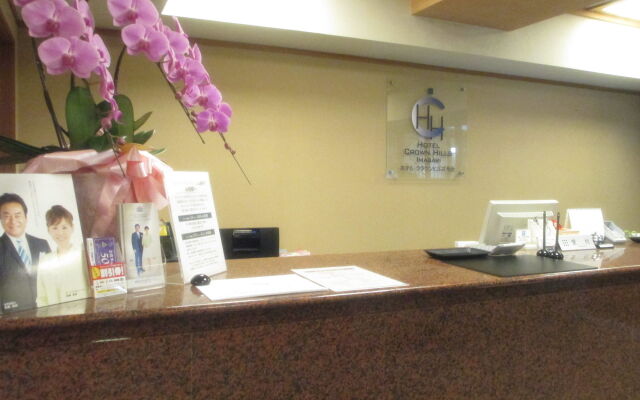 Hotel Crown Hills Imabari