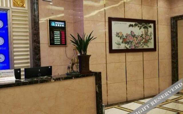 Songhuajiang International Hotel