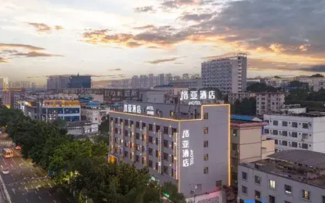 VX Hotel Nanning Wuyi Overpass Polytechnic College