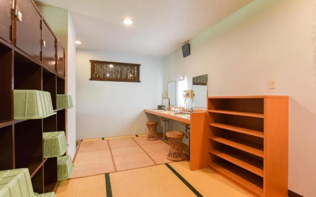 Meiji Onsen Ryokan